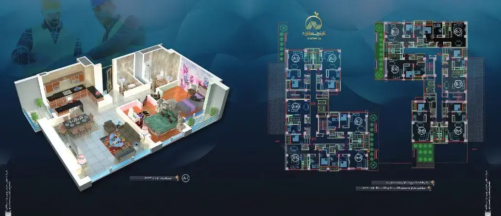 نقشه و پلان نارنجستان 2
