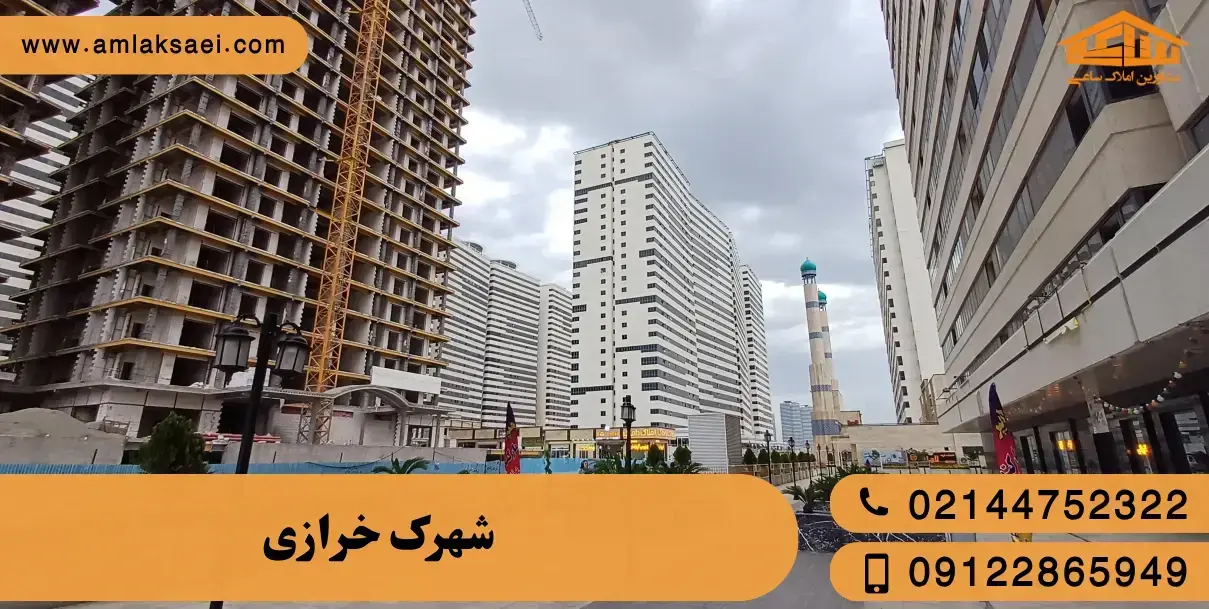 نمای برج‌های تیپ B پروژه مسکونی شهید خرازی