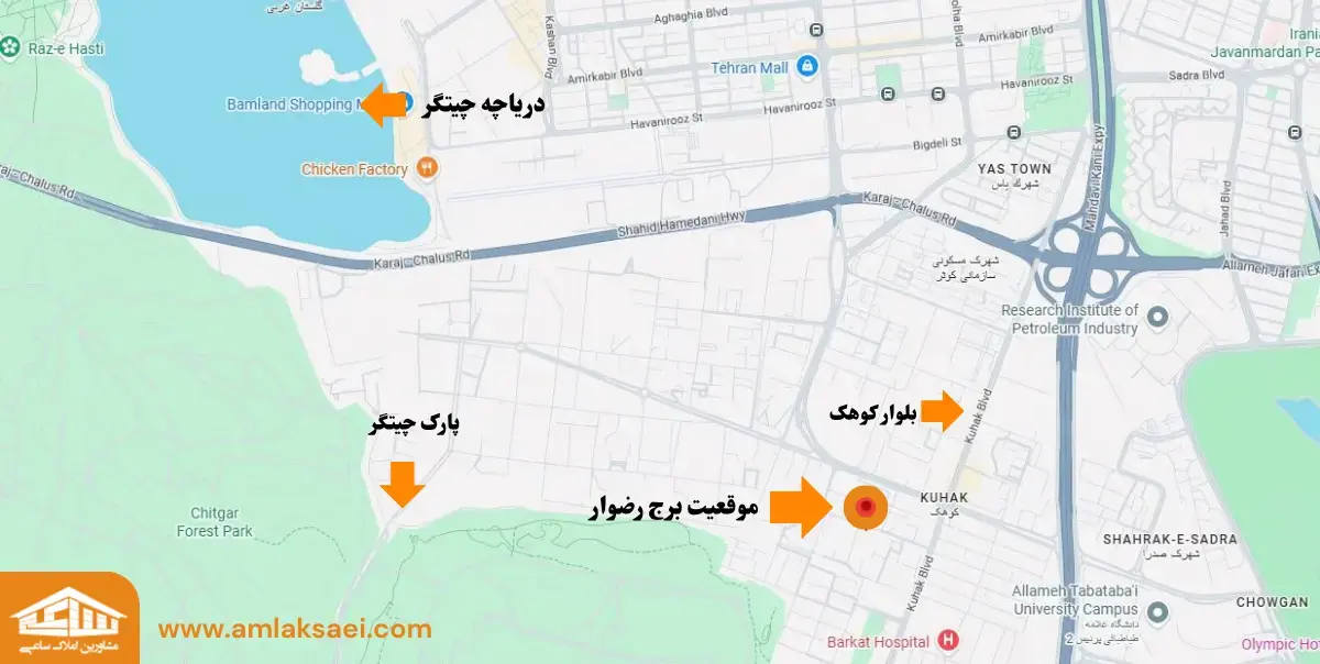 موقعیت مکانی برج رضوان کوهک
